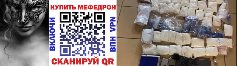 Виды наркотиков купить Добрянка Галлюциногенные грибы  МДМА  СК  ГАШИШ  Меф мяу мяу  Марихуана  Амфетамин 