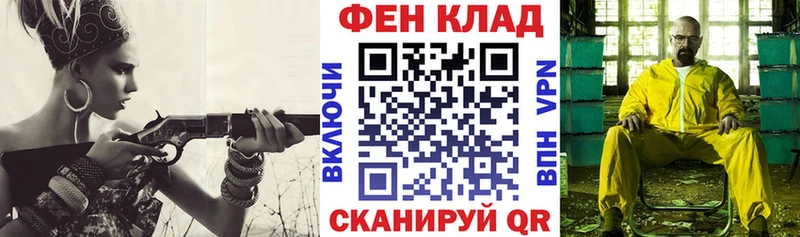 Amphetamine 97%  Добрянка 