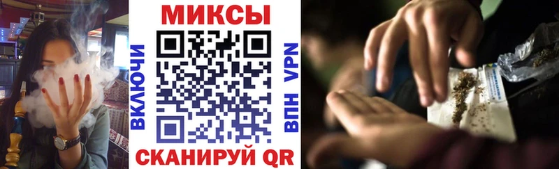 Бутират оксана  Добрянка 