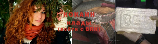 прущие крисы Горнозаводск