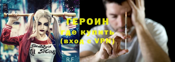 твердый Волоколамск