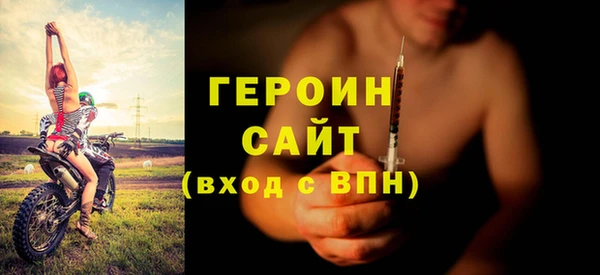 твердый Волоколамск