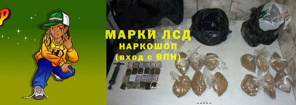 спиды Верхнеуральск