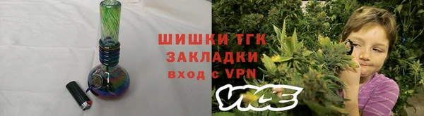 спиды Верхнеуральск