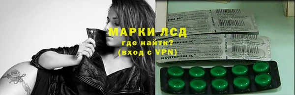 амф Горно-Алтайск