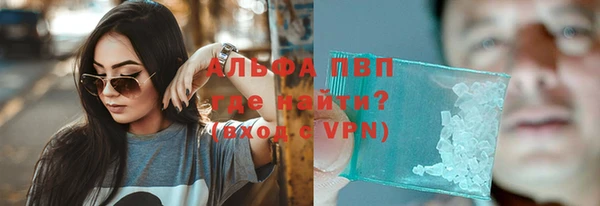 mix Горняк