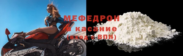 амфетамин Верея