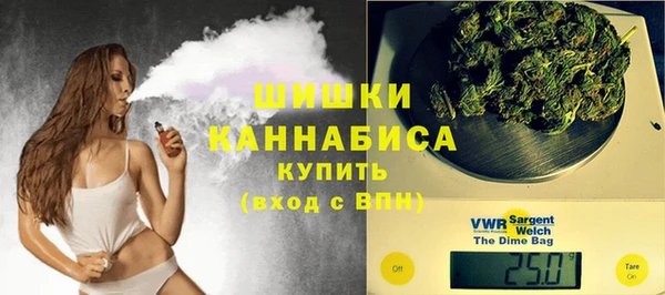 mix Горняк