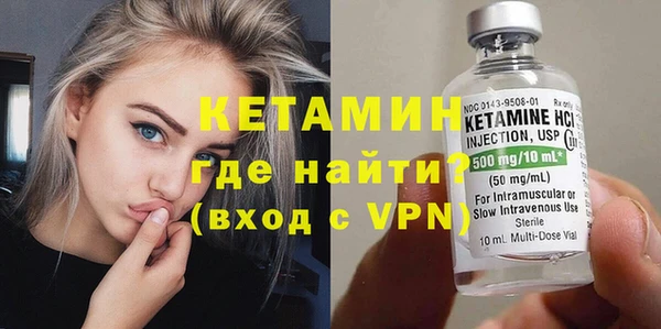 прущие крисы Горнозаводск
