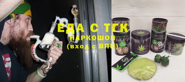 mix Горняк