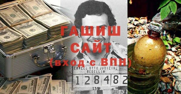 прущие крисы Горнозаводск