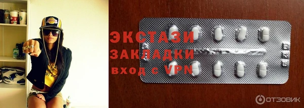 твердый Волоколамск