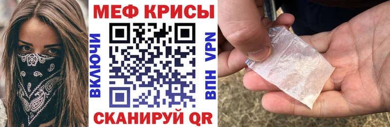 МЯУ-МЯУ VHQ  Добрянка 