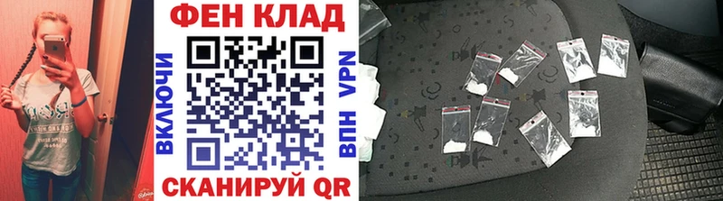Первитин витя Добрянка