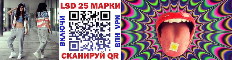 где можно купить наркотик  Добрянка  Марки NBOMe 1,8мг 