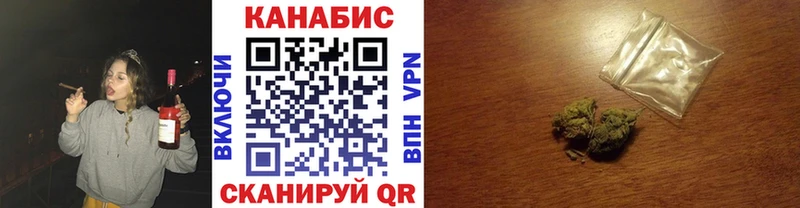 купить наркотик  мега как войти  Бошки Шишки индика  Добрянка 